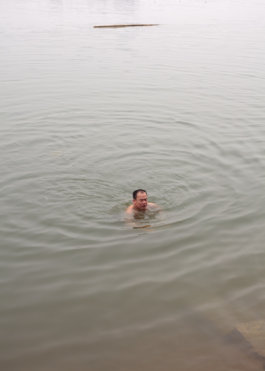 Jiehao Su